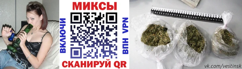 Бутират GHB  Бабушкин 