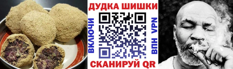 даркнет сайт MEGA ССЫЛКА Cannafood марихуана Бабушкин