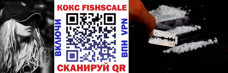 COCAIN 99%  Бабушкин 