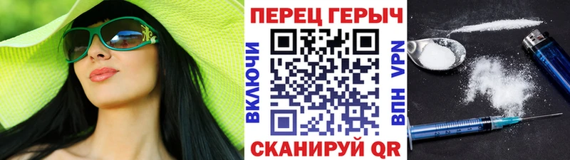 Героин афганец  мега маркетплейс  Бабушкин  закладка 
