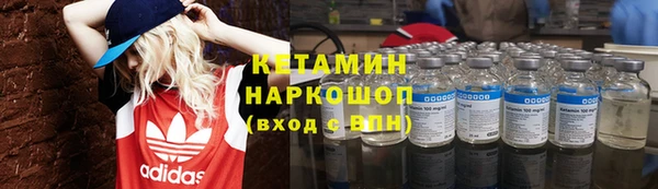 PSILOCYBIN Аркадак