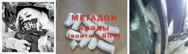 бошки Алзамай