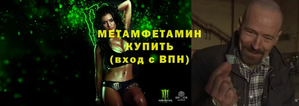 марки nbome Алексеевка
