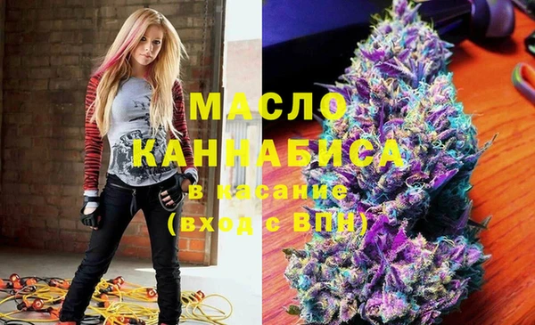 PSILOCYBIN Аркадак