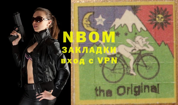 дмт Алексин