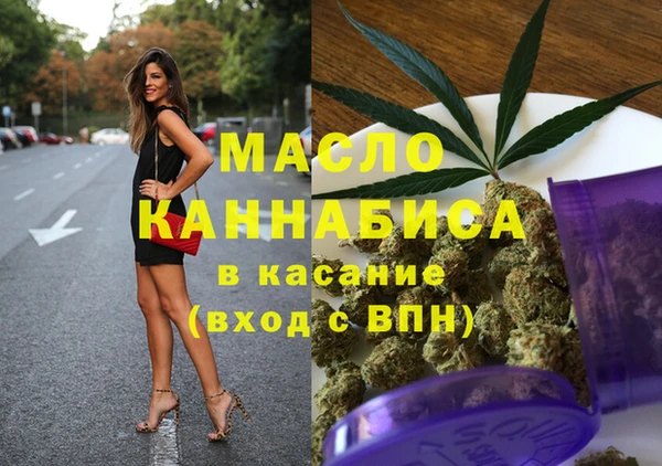 PSILOCYBIN Аркадак