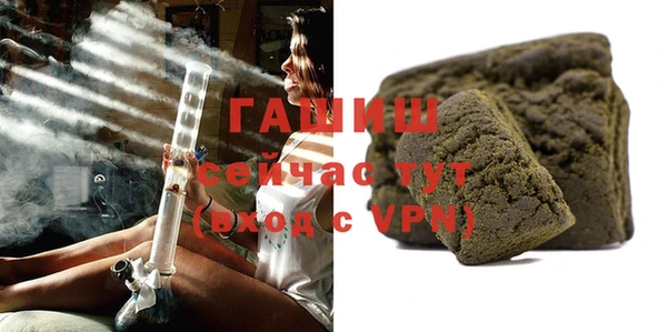 дурь Архангельск