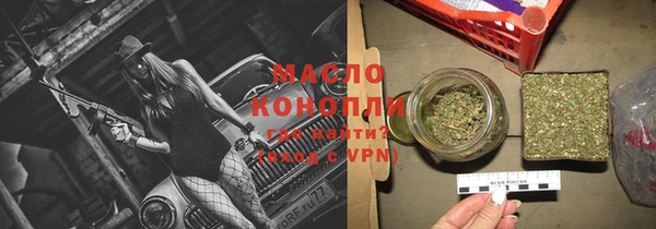 PSILOCYBIN Аркадак