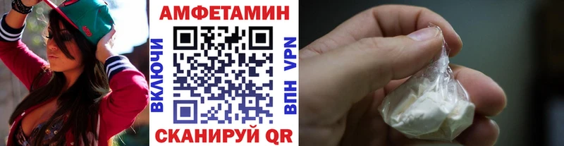 Метамфетамин мет  Бабушкин 